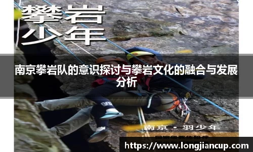 必一运动官方网站