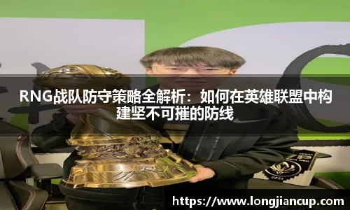 必一运动官方网站