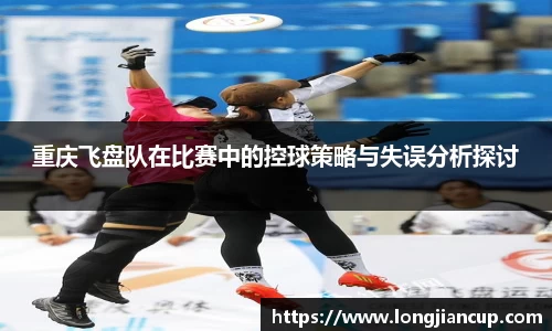 必一体育