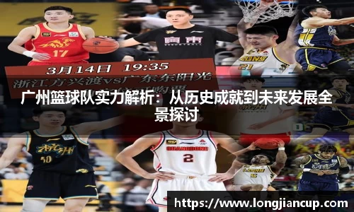 必一运动官方网站