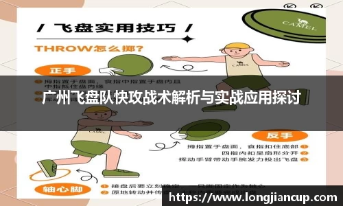 必一运动官方网站