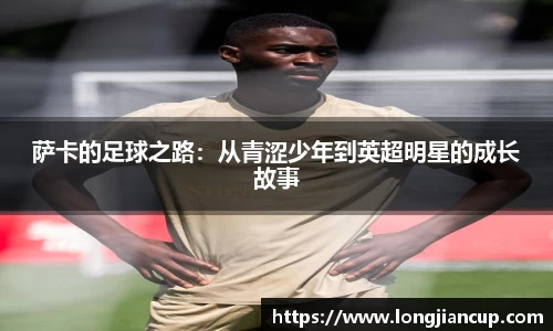 必一运动官方网站