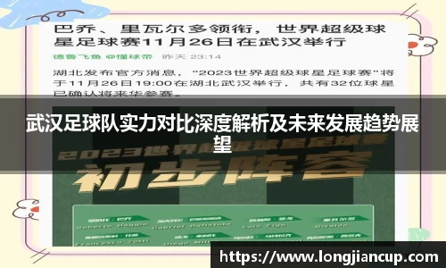 必一运动官方网站