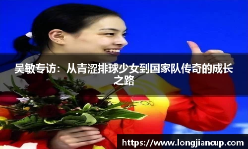 必一运动官方网站