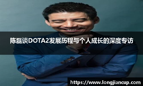 必一运动