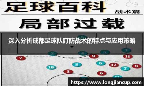 必一运动官方网站