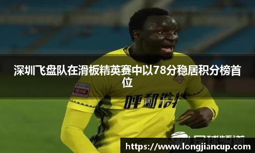 必一运动官方网站