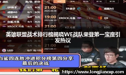 必一运动官方网站