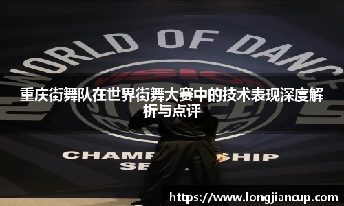 必一运动官方网站