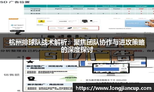 必一体育