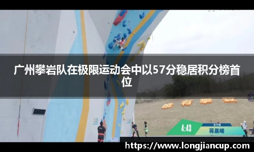 必一体育