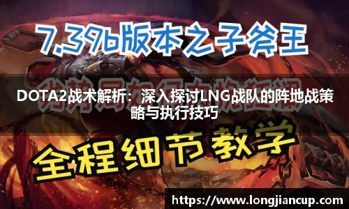 必一运动