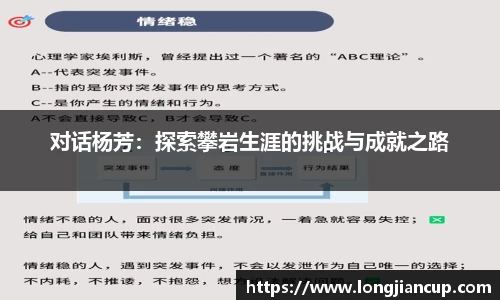 必一运动官方网站
