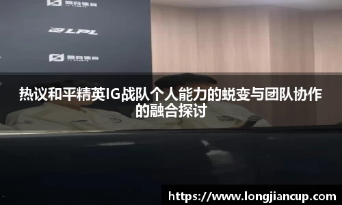 必一运动官方网站