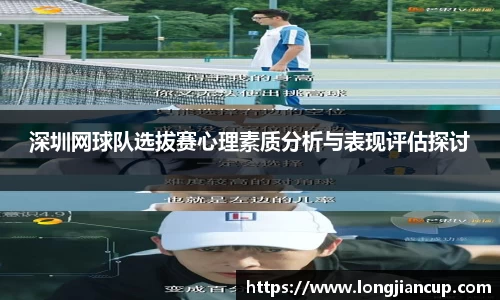 b-sports