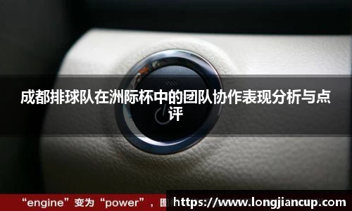 必一运动官方网站