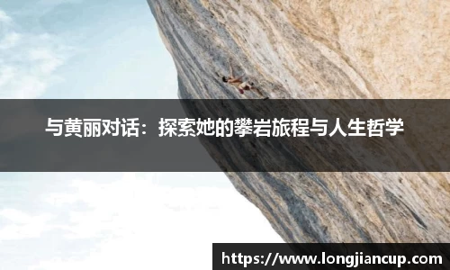 必一运动官方网站