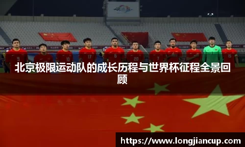 必一体育