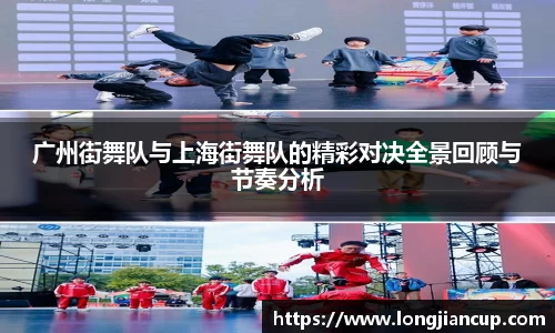 必一运动