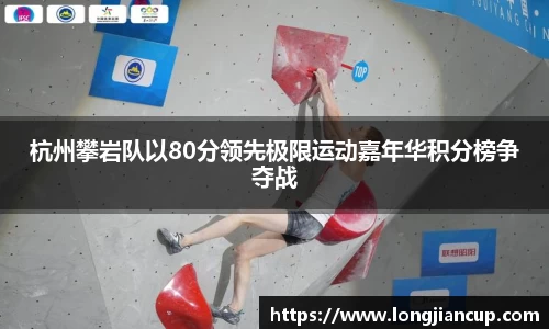 必一体育