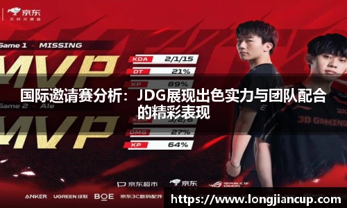 b-sports