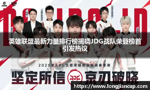 b-sports