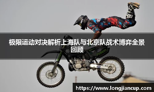 必一体育