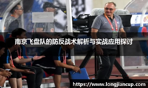 必一运动