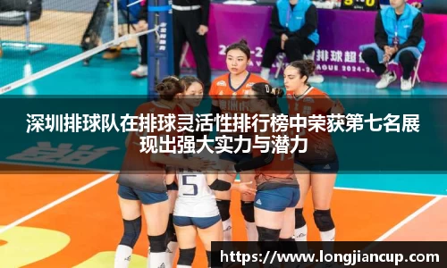 必一运动官方网站
