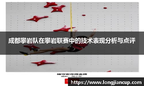 必一运动