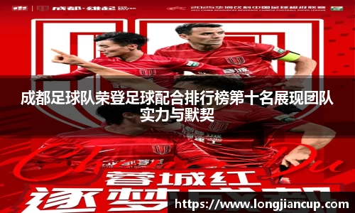 必一体育