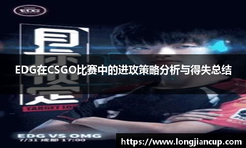 b-sports