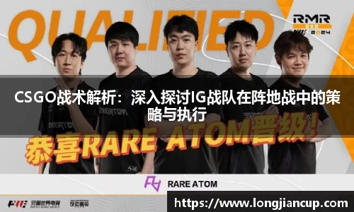 必一运动