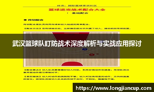 必一体育